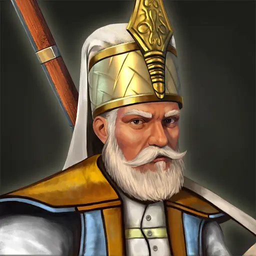 Baghdad Janissary portrait