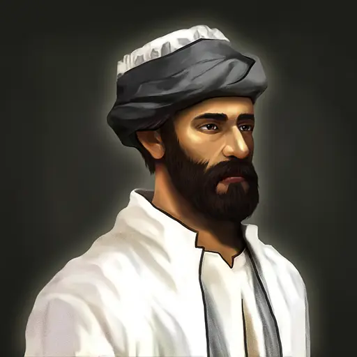 Imam portrait