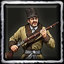 Haidamaka Rifleman